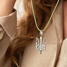 Підвіска "Герб України - Тризуб" у сріблі 133150 от ювелирного магазина Оникс - 8