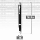 Ручка PARKER (возможна гравировка) 22132 от ювелирного магазина Оникс - 1