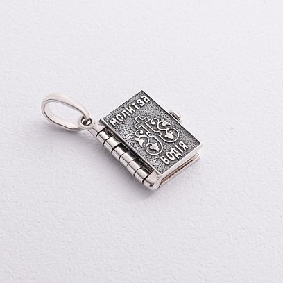 Серебряный кулон "Молитва водителя" 132876