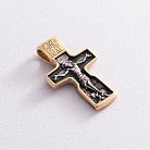Серебряный крест "Распятие Христово. Молитва Да воскреснет Бог" 131454 от ювелирного магазина Оникс - 3