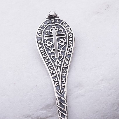 Серебряная ложка 24016 №4