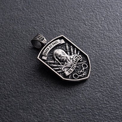 Серебряный кулон "Козак. Рабів до раю не пускають" 7196 №3