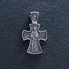 Серебряный крест (чернение)"Распятие. Николай Чудотворец" 132555 от ювелирного магазина Оникс - 2