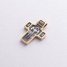 Православний хрест (позолота) 131461 от ювелирного магазина Оникс - 5