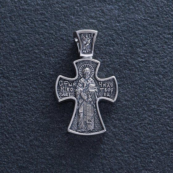 Серебряный крест (чернение)"Распятие. Николай Чудотворец" 132555 №3