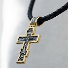 Серебряный крест "Распятие Христово. Молитва" 133053 от ювелирного магазина Оникс - 3