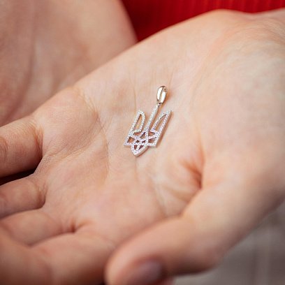 Кулон "Герб України - Тризуб" з діамантами (біле золото) 129871121 №2