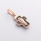 Православний золотий хрестик "Розп'яття. Архангел Михайло" 240239 от ювелирного магазина Оникс - 1