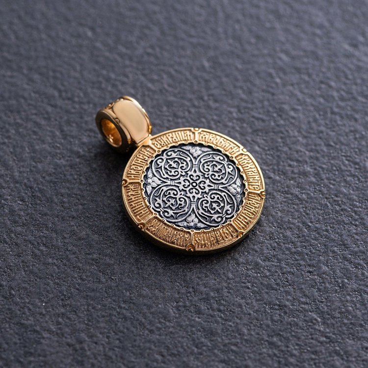 Срібна ладанка "Ангел Хранитель. Молитва" 132962 від ювелірного магазину Онікс - 3