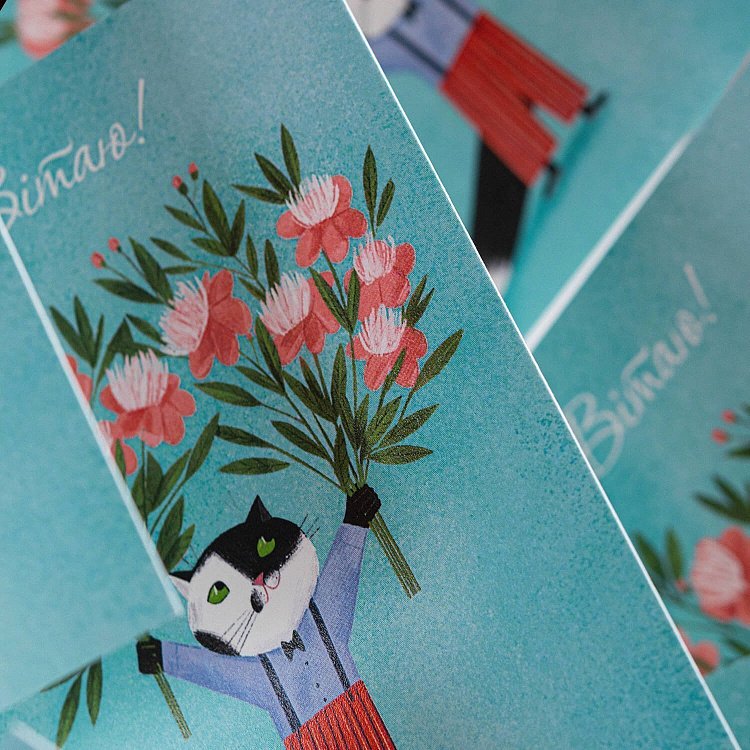 Листівка до Вашого подарунку "Вітаю!" від ювелірного магазину Онікс - 2