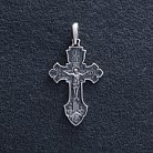 Серебряный крест "Распятие. Спаси и Сохрани" 133096 от ювелирного магазина Оникс - 2