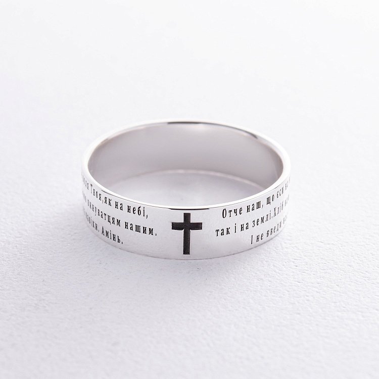 Кольцо с гравировкой "Отче наш" 112139м от ювелирного магазина Оникс - 1