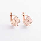 Сережки "Конюшина" в червоному золоті с09611 от ювелирного магазина Оникс