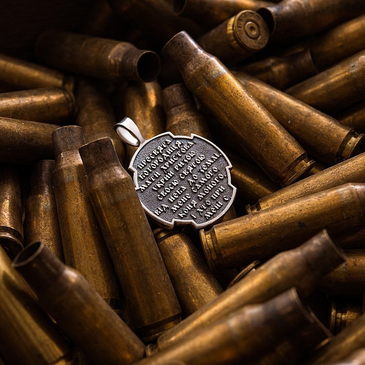 Срібний кулон "Український козак. Молитва до Пресвятої Богородиці" 133207 від ювелірного магазину Онікс - 6