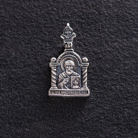 Підвіска "Святий Миколай" в сріблі 131771