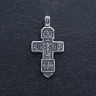 Срібний православний хрест "Розп'яття. Вхід розсудливого розбійника до раю" (чорніння)  13087 от ювелирного магазина Оникс