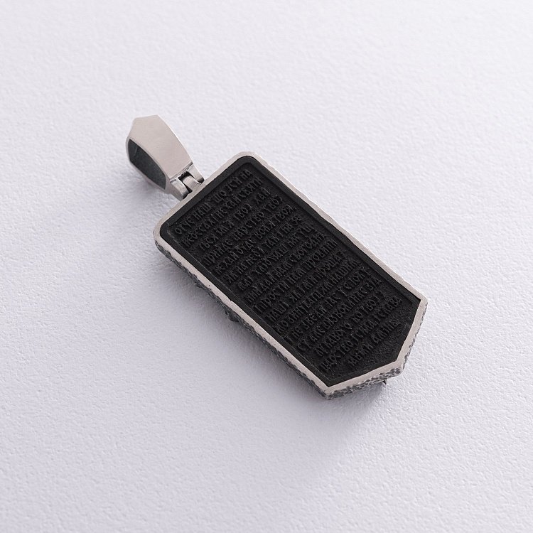 Серебряный кулон "Украинский козак. Отче наш" (эбеновое дерево) 1178 от ювелирного магазина Оникс - 5