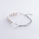 Срібний браслет "Кругообіг" з перлами 905-01442 от ювелирного магазина Оникс