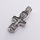 Серебряный православный крест с молитвой 131724 от ювелирного магазина Оникс