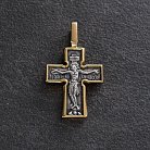 Серебряный крест "Распятие. Божия Матерь "Воплощение". Пять святителей" 131347 от ювелирного магазина Оникс