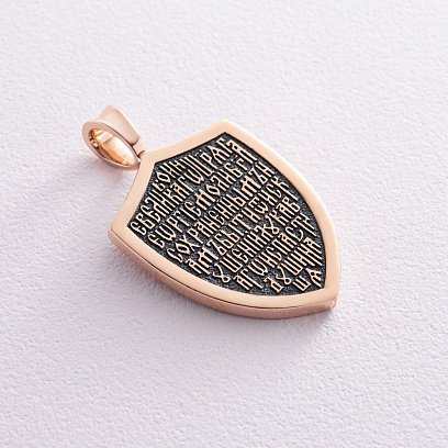 Золотий кулон "Георгій Переможець" п03808 №11