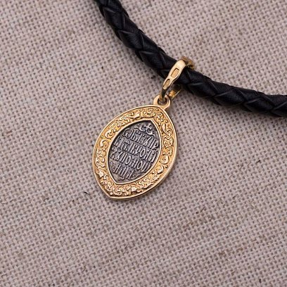 Серебряная ладанка с чернением и позолотой 131808 №7