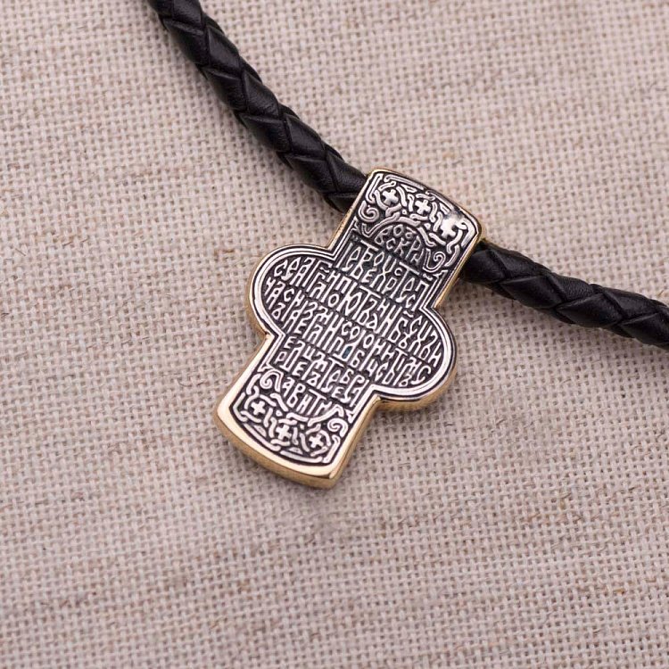 Православный крест "Воскресение" 131389 от ювелирного магазина Оникс - 1