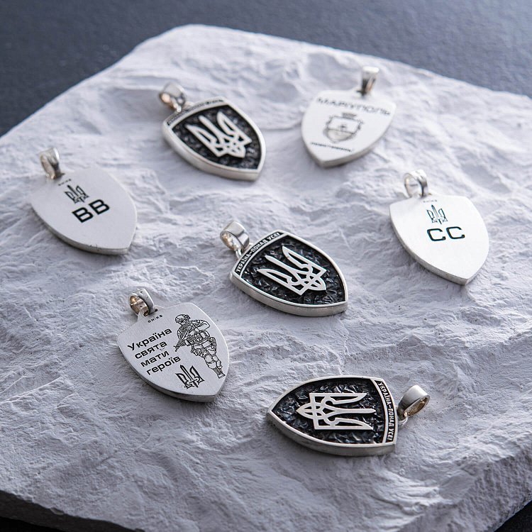 Серебряный кулон "Герб України - Тризуб. Україна понад усе. Индивидуальная гравировка" 133133 от ювелирного магазина Оникс - 17