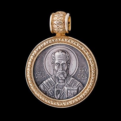 Серебряная подвеска "Св. Николай" 131665 №5