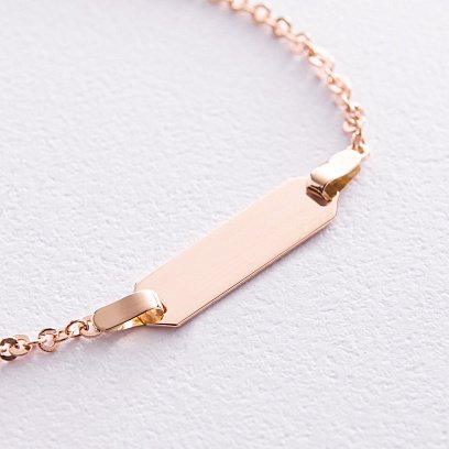 Браслет у червоному золоті (можливе гравіювання) б05188 №3