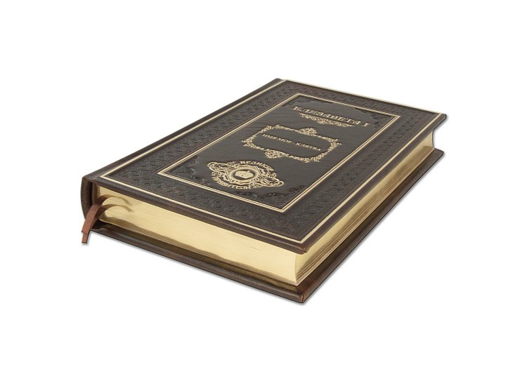 ЄЛИЗАВЕТА I. ІМ'Я МОЄ - КЛЯТВА (PERUGIA BROWN) ПБВ276 від ювелірного магазину Онікс