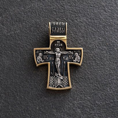 Срібний хрест (чорніння, позолота) 132559 №3