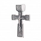 Срібний православний хрест з розп'яттям 132492 от ювелирного магазина Оникс