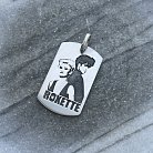 Серебряный жетон "Roxette" (большой) жетонб2 от ювелирного магазина Оникс - 2