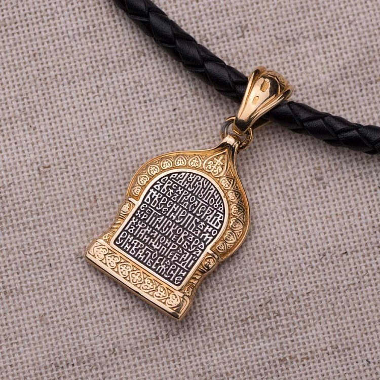 Срібна підвіска Казанської Божої Матері з позолотою 131664 від ювелірного магазину Онікс - 3