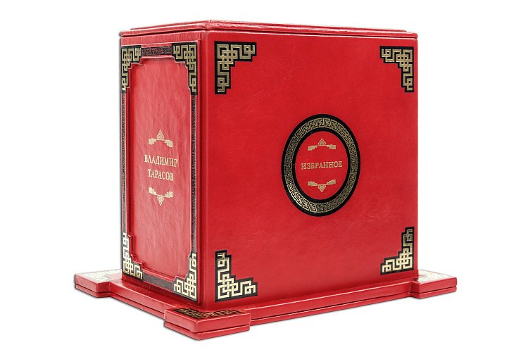 ТАРАСОВ В. ИЗБРАННОЕ В 6-ТИ ТОМАХ ОЦИ1906171514 от ювелирного магазина Оникс - 2