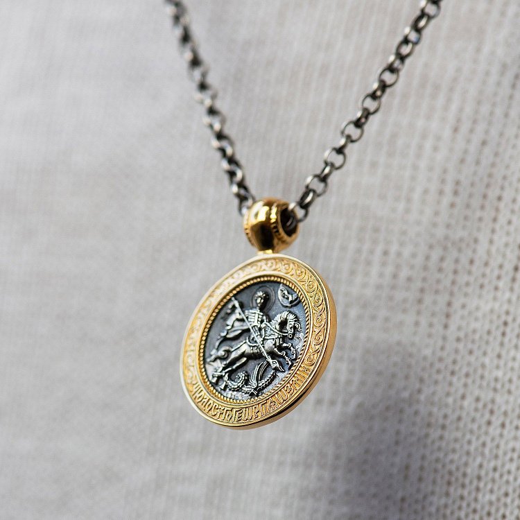 Срібна підвіска з позолотою "Чудо Св. Георгія про змія" 131742 від ювелірного магазину Онікс - 1