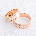 Обручальное кольцо обр000610 от ювелирного магазина Оникс - 2