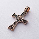 Золотой православный крестик "Спаси и Сохрани" п02417 от ювелирного магазина Оникс
