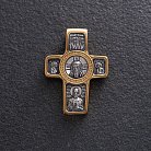 Православный крест (позолота) 131461 от ювелирного магазина Оникс - 4