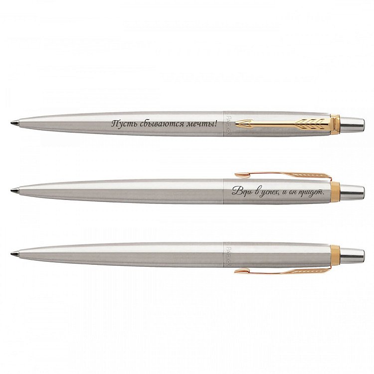 Ручка PARKER (возможна гравировка) 32064 от ювелирного магазина Оникс - 7