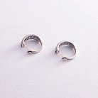 Серебряные серьги с синт. сапфирами и фианитами 2475/1р-HSPH от ювелирного магазина Оникс - 3