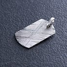 Срібний жетон "Вегвізир" (маленький) жетонмВ от ювелирного магазина Оникс - 4