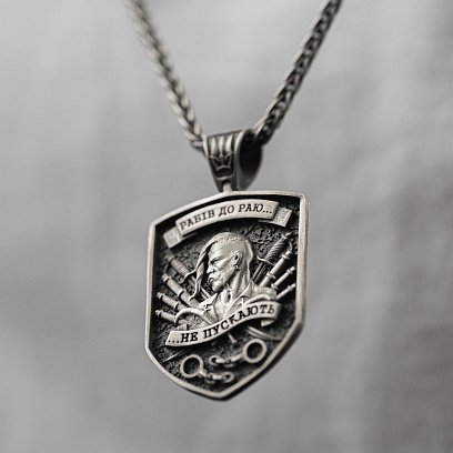 Серебряный кулон "Козак. Рабів до раю не пускають" 7196 №8