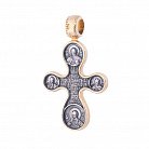 Серебряный православный крестик 132437 от ювелирного магазина Оникс - 3