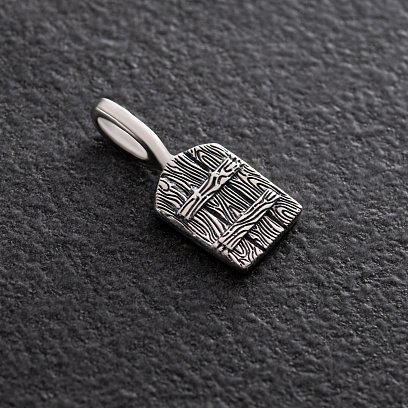 Срібна ладанка "Святитель Миколай Чудотворець" 132970 №2