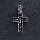 Чоловічий православний хрест "Розп'яття" з ебенового дерева та срібла 1070 от ювелирного магазина Оникс - 1