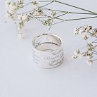 Широкое кольцо "Плутон" в серебре 112143 от ювелирного магазина Оникс - 10
