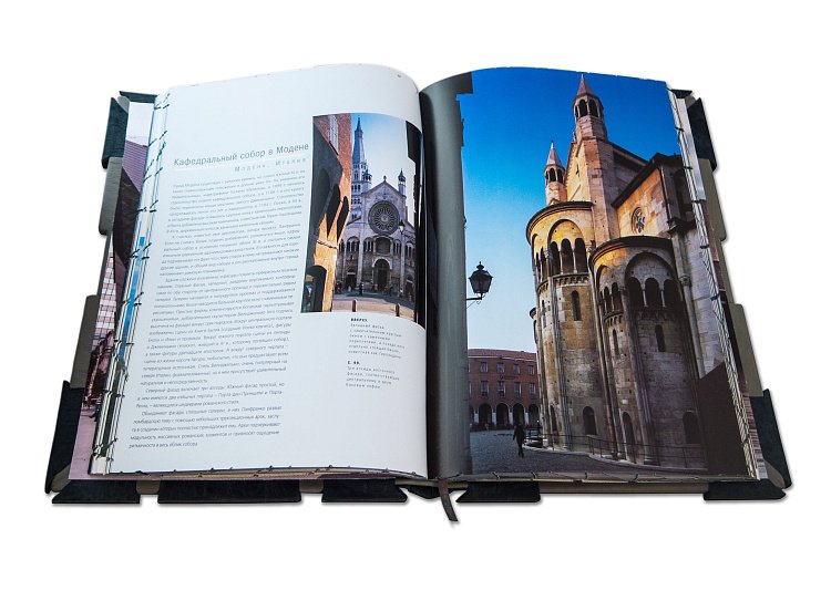 ШЕДЕВРИ СВІТОВОЇ АРХІТЕКТУРИ ОЦИ94 від ювелірного магазину Онікс - 10