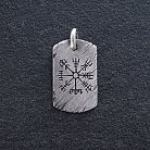 Срібний жетон "Вегвізир" (маленький) жетонмВ от ювелирного магазина Оникс - 9